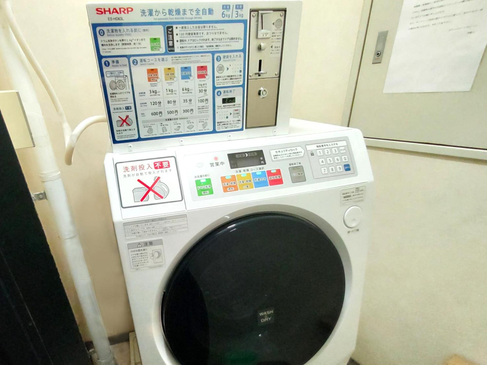 Hotel Green City Sendai Ngoại thất bức ảnh
