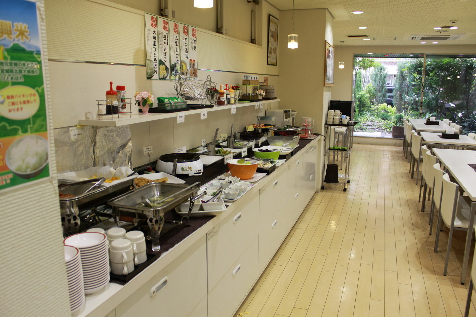 Hotel Green City Sendai Ngoại thất bức ảnh
